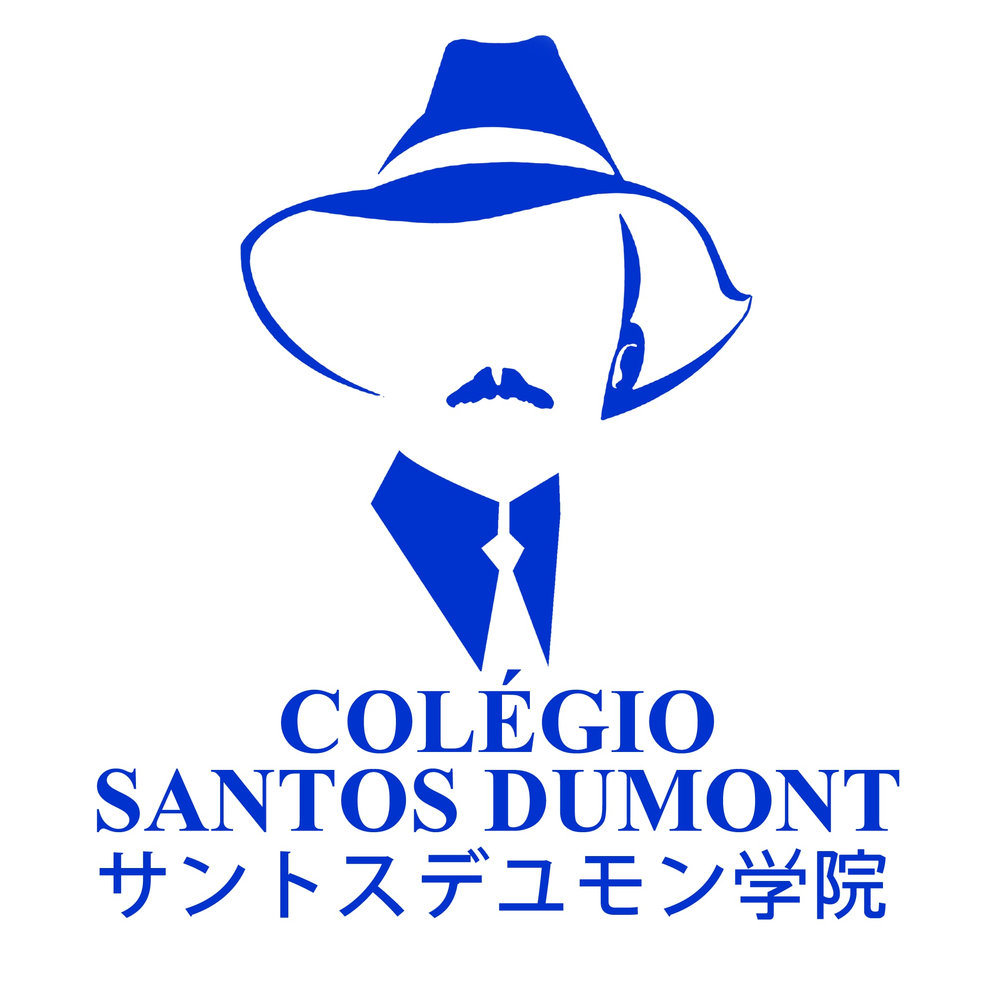 COLÉGIO SANTOS DUMONT
