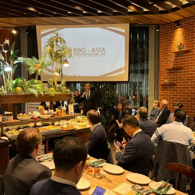 Imagem da Galeria Galeria: Bonenkai da BBG em Tokyo 2023