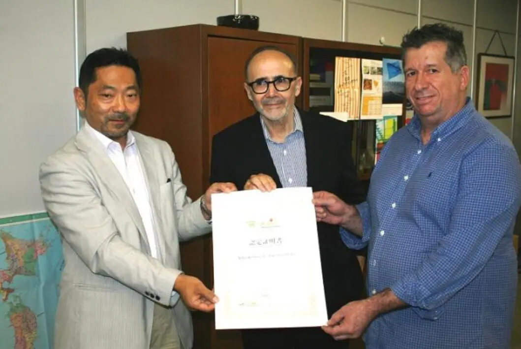 Empresário brasileiro recebe certificado de qualidade da BBG em Aichi