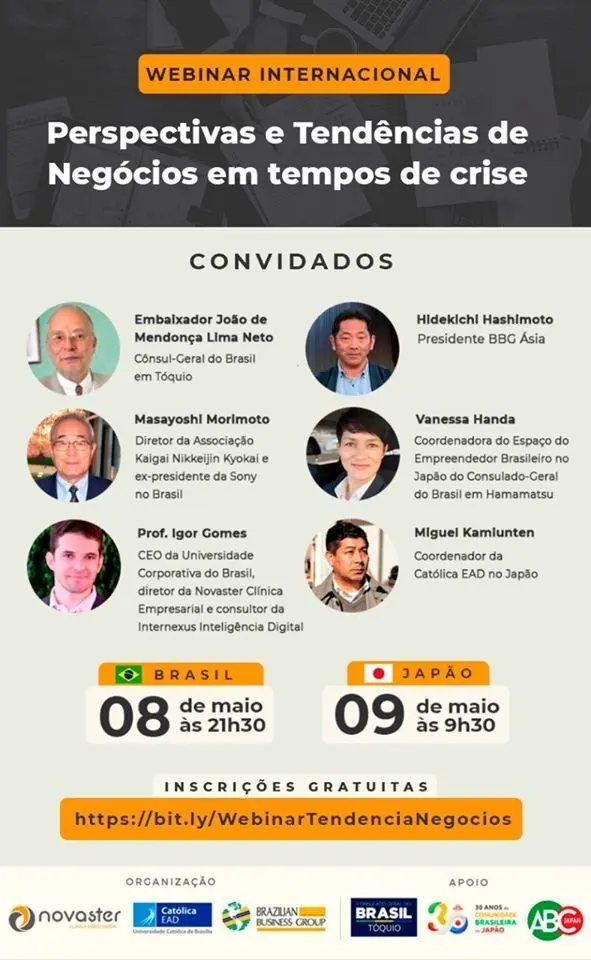 “Perspectivas e tendências de negócios em tempos de crise” (Webinar Internacional gratuito)