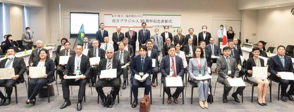 30 anos da comunidade brasileira no Japão: homenagem da Liga Parlamentar Brasil-Japão